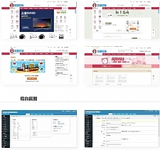 【修复版】2021最新购啊购一元微购无授权源码 1元购物完整版,带手机版，可直接封装APP/带机器人,带控制,带教程